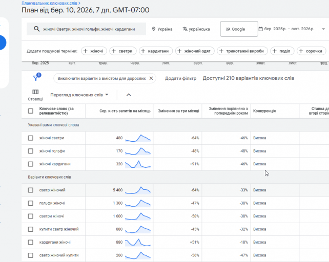 2026 03 10 16 57 56 png