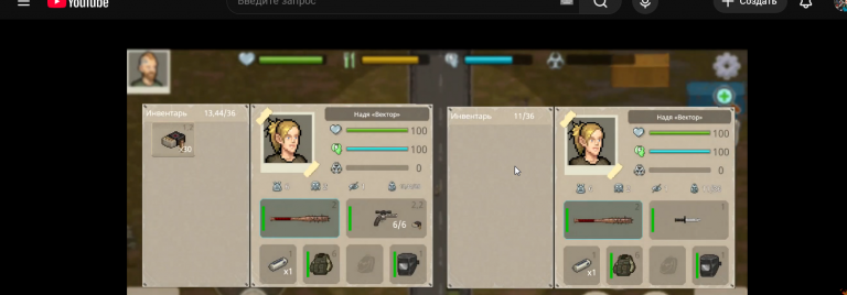 2025 12 03 21 32 26 png