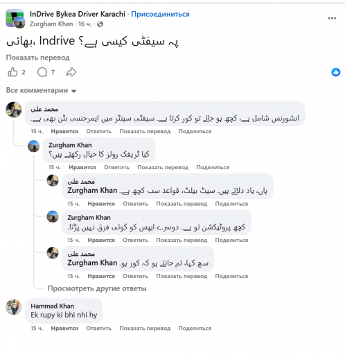 2026 04 06 13 39 45 png