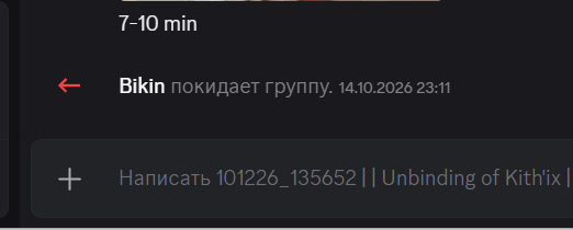 2026 10 17 07 15 50 png