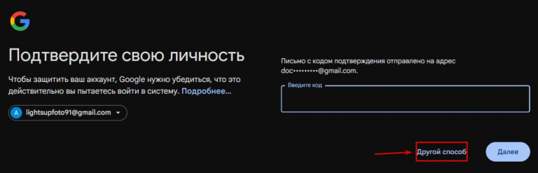 2025 08 12 09 32 38 png