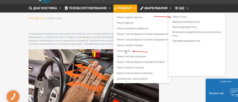 2026 01 20 19 32 18 png