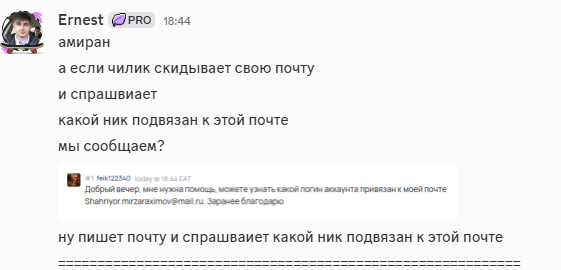 2025 09 18 18 53 11 png