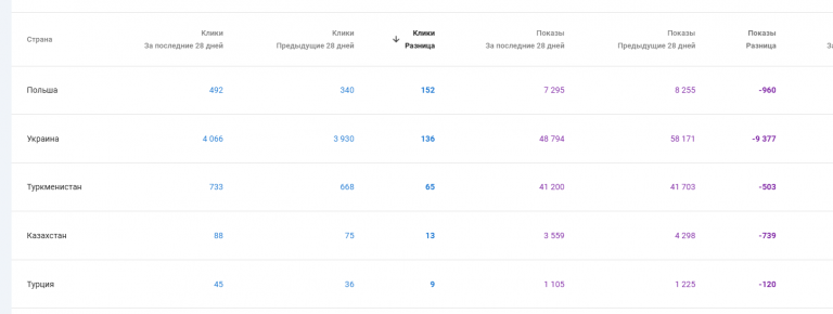 2025 11 05 18 32 29 png