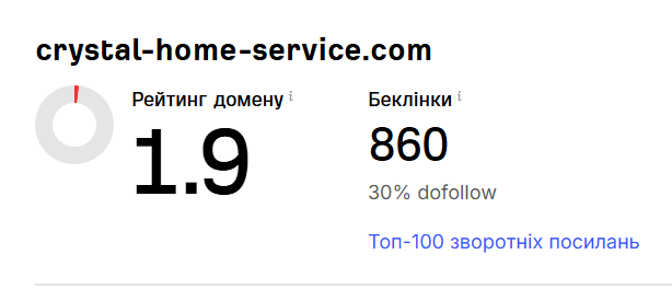 2025 10 28 13 52 51 png