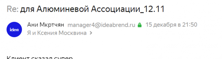 2025 12 16 10 10 49 png