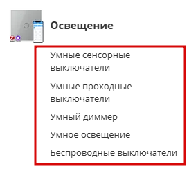 2025 06 19 13 44 43 png
