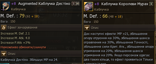 2026 07 28 21 32 33 png