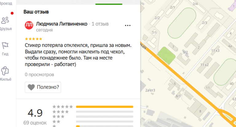 2025 12 21 17 41 51 png