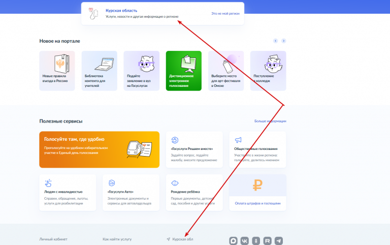 2025 11 06 11 26 04 png