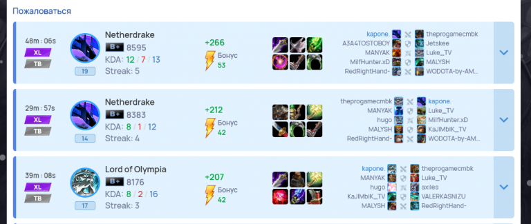 2025 12 21 22 49 34 png