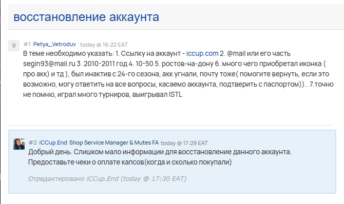 2025 12 11 19 08 44 png