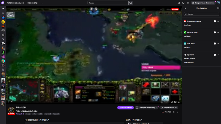 изображение 2026 01 06 220553220 png