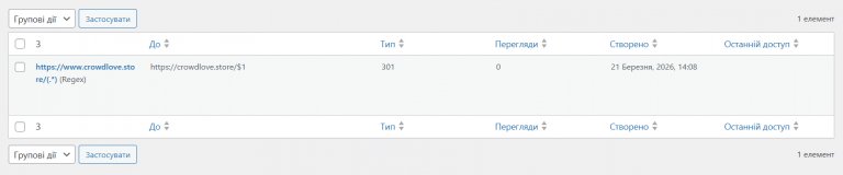 2026 03 21 14 15 18 png