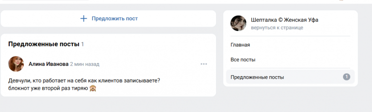 2026 07 02 15 57 04 png