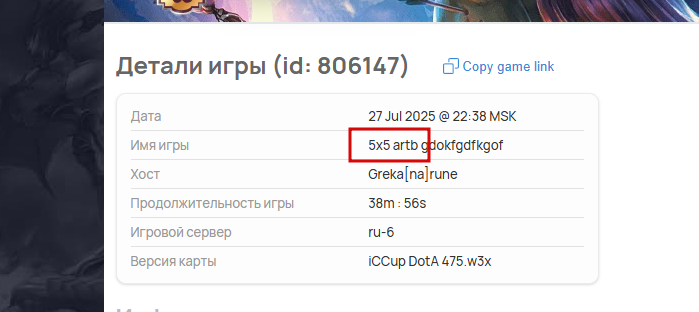 2025 07 29 23 08 33 png