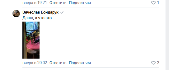 2025 03 13 01 07 50 png