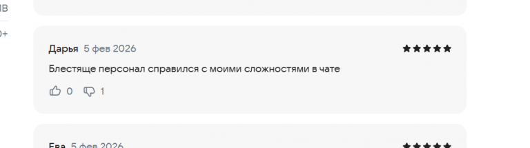 2026 02 06 13 02 52 png