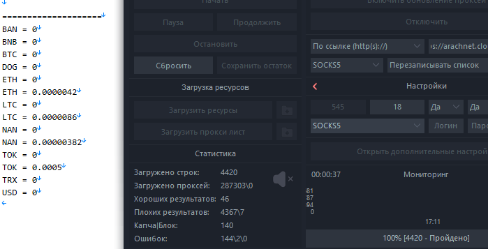 2025 10 19 17 13 04 png