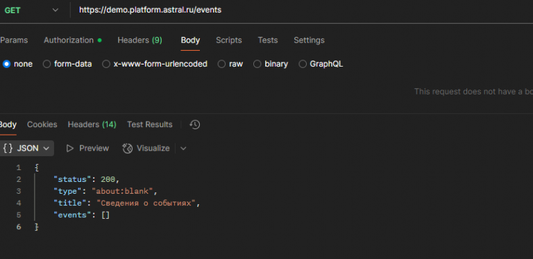 2025 06 26 18 58 42 png