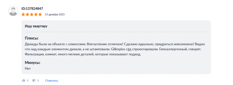 2026 01 11 09 27 13 png