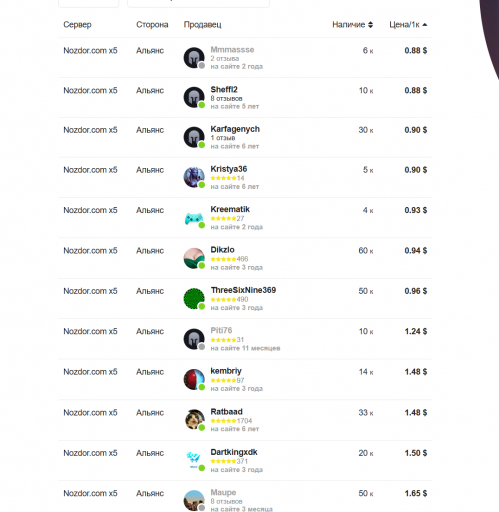 2025 11 02 11 44 56 png