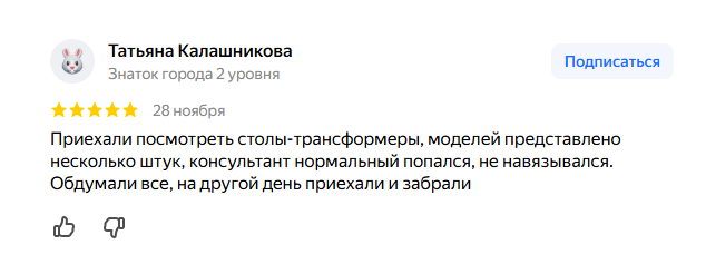 2025 11 30 10 17 35 png