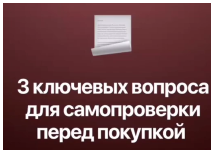2025 06 30 16 39 28 png