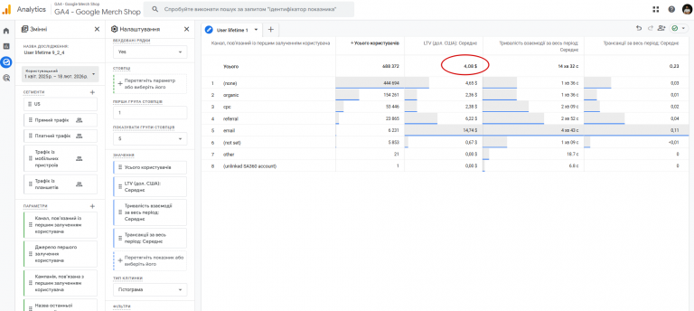 2026 02 20 02 15 52 png