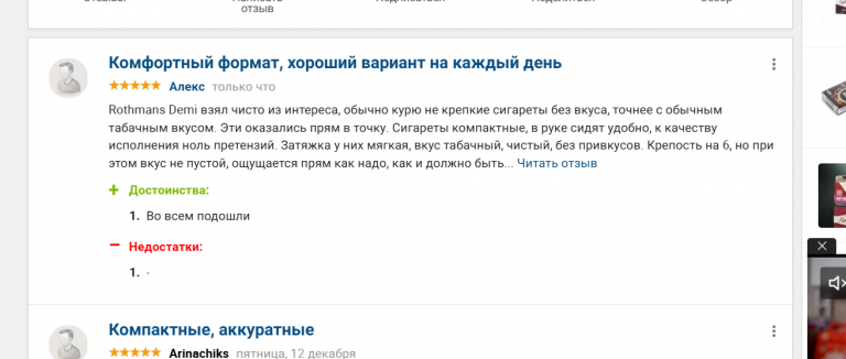 2025 12 22 12 23 03 png