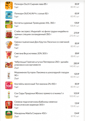 2026 04 27 15 23 21 png