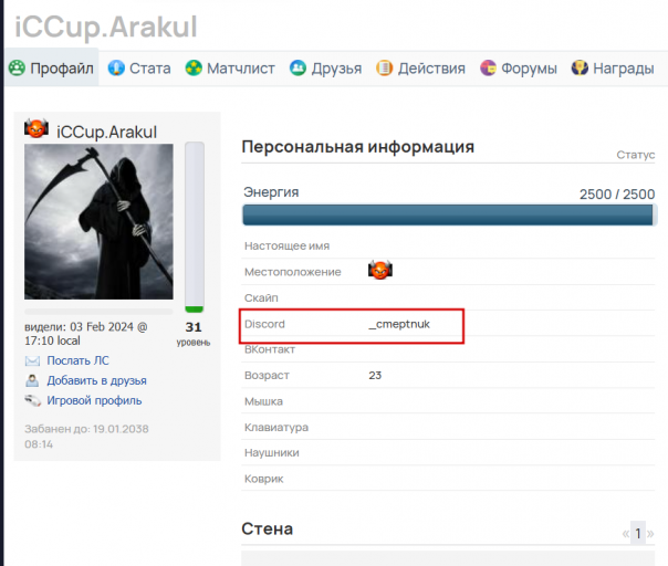 2025 10 26 20 34 36 png