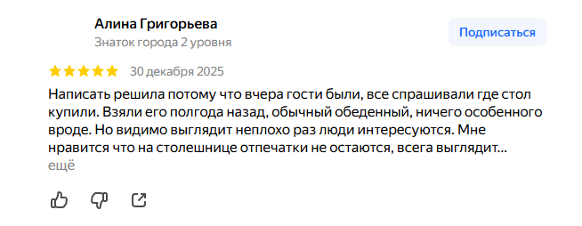 2026 01 01 11 21 13 png