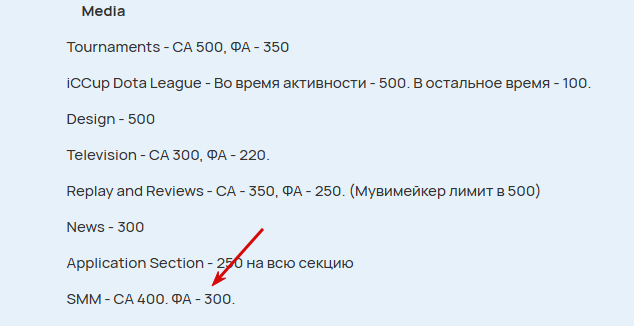 2025 08 31 16 30 48 png