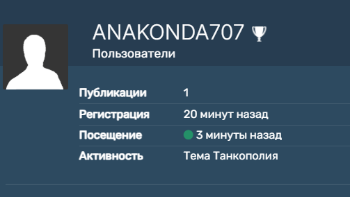 2025 06 03 17 53 52 png