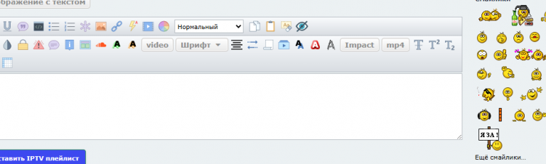 2026 03 21 21 07 04 png