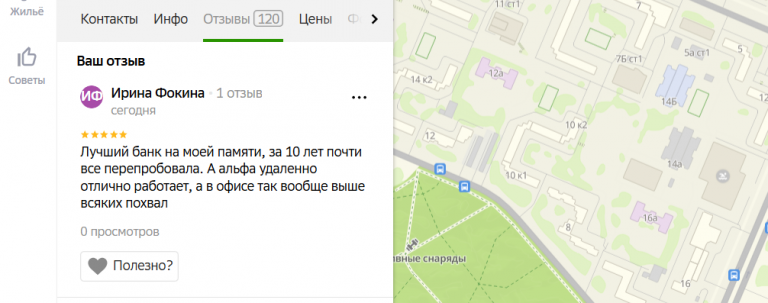 2025 11 10 16 50 27 png