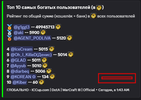 2025 07 25 06 43 47 png