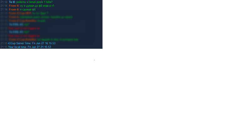 ыф png