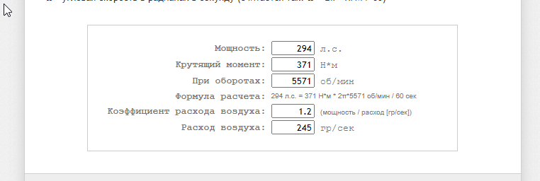 2025 12 11 16 13 57 png