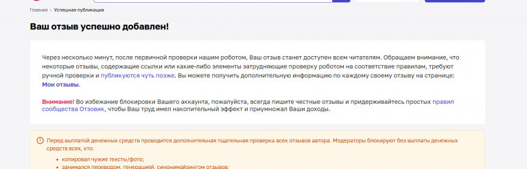 2025 11 23 16 00 06 png