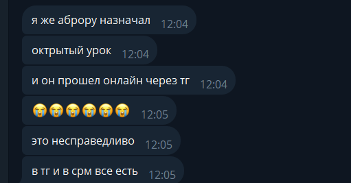 2026 04 29 13 00 20 png