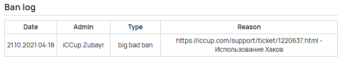 2025 07 12 16 18 12 png