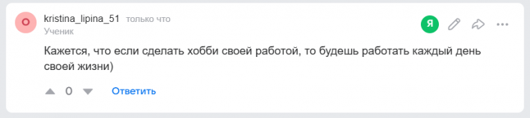 2025 08 03 15 57 42 png
