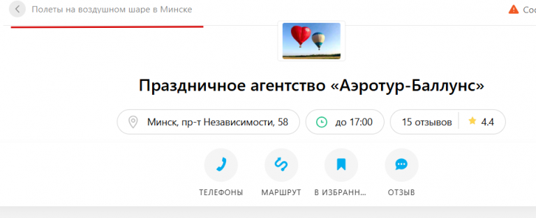 2026 10 07 12 42 41 png