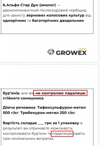 2026 08 13 23 18 23 png