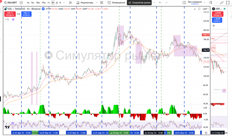 2025 12 28 03 28 05 png