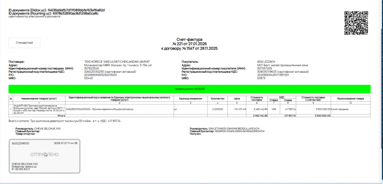 2026 02 02 10 17 51 png