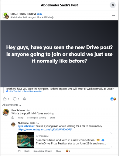 2026 09 14 23 56 39 png
