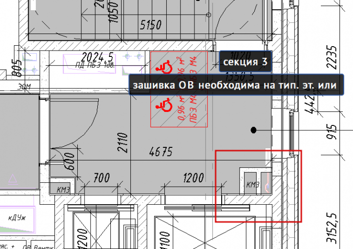 2026 07 13 14 36 19 png